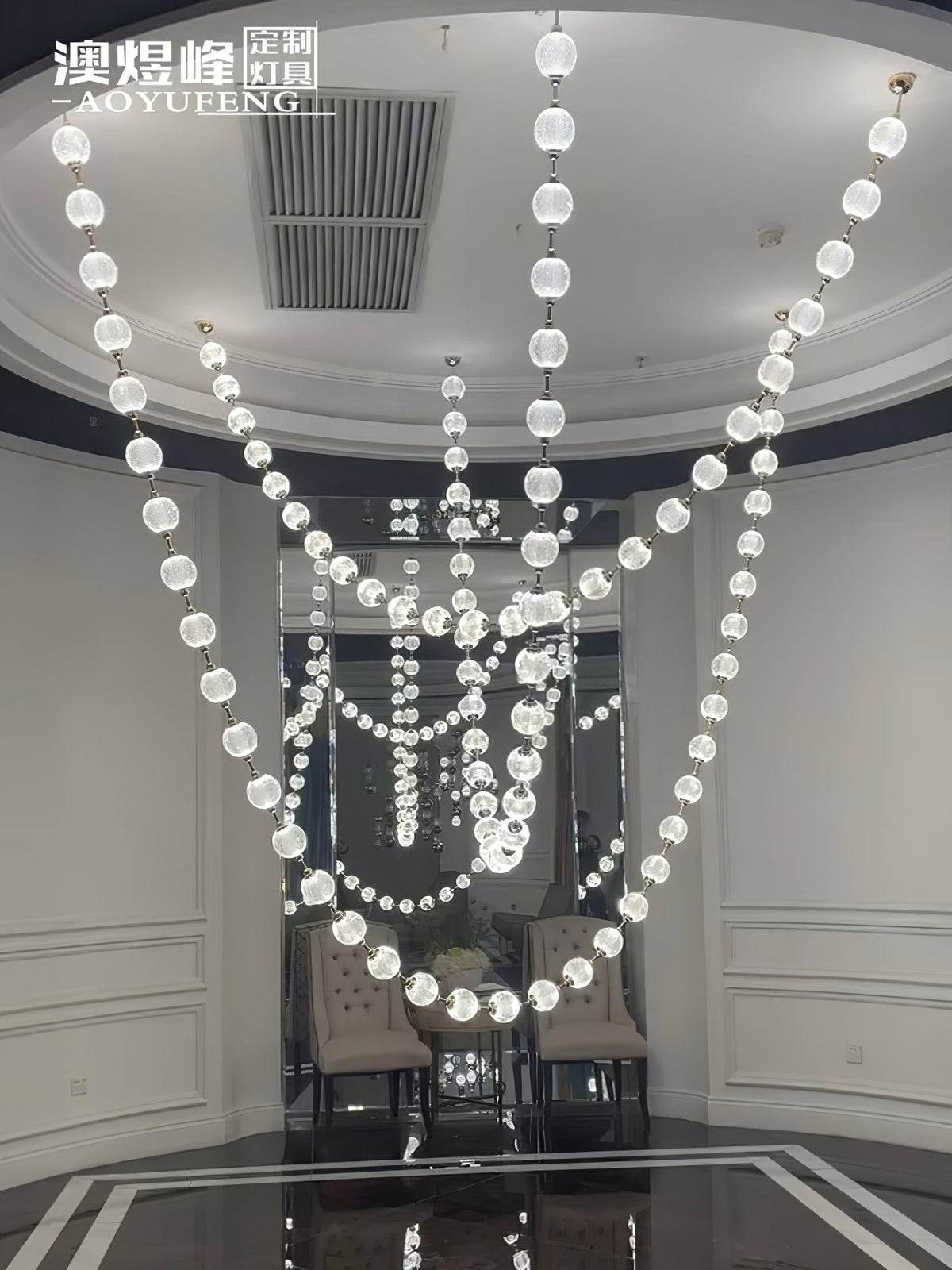 Kanell lampadario in ottone Sputnik