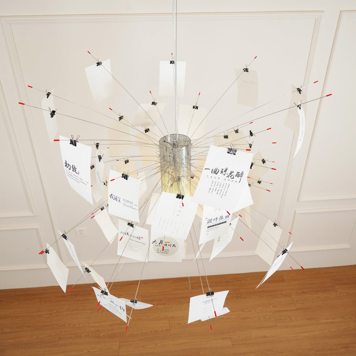 Ortheen Lux Lampadario Carta Creatività Individuale - Relic Pieces
