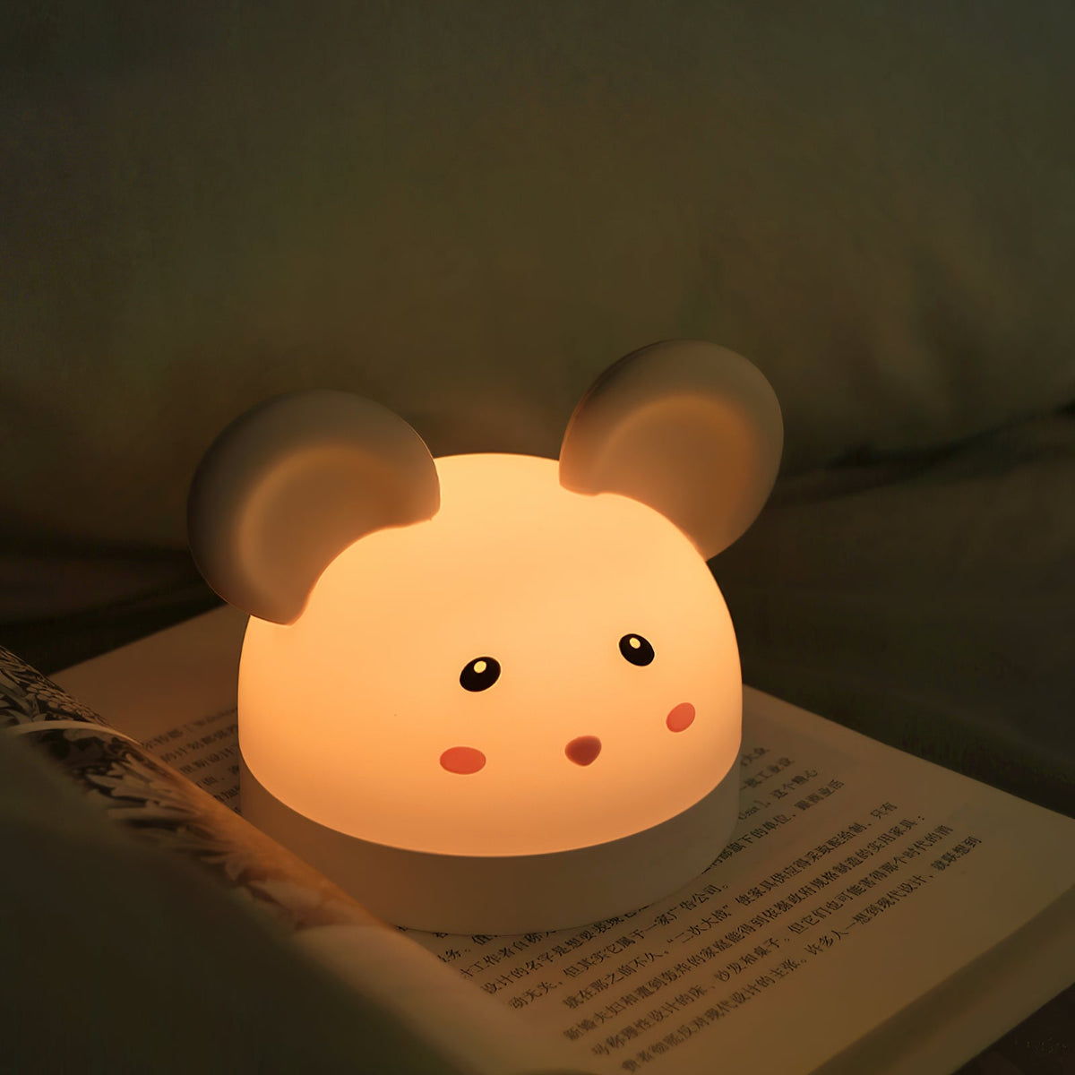 Mochi lampada da tavolo